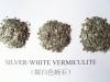Silver-white vermiculite(raw)