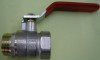 Brass Ball Valve