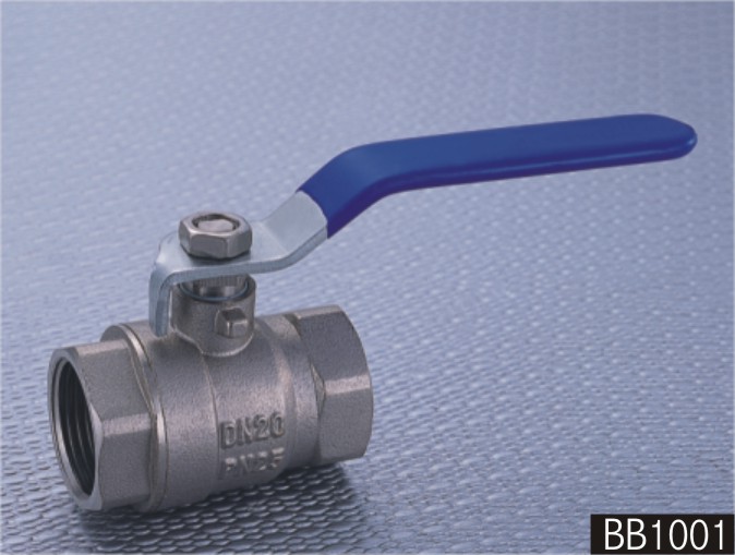 brass ball valve