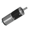 DC GEARED MOTOR