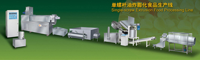 Single-screw Fry Inflating Processing Line
