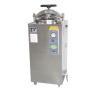 Vertical Sterilizer