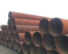 steel pipe