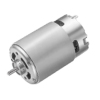 Micro DC motor