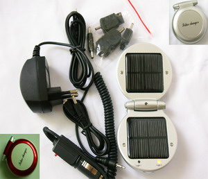 solar energy mobile phone charger