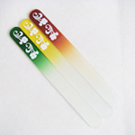 Crystal Glass File