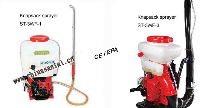 Sell power knapsack Sprayer(12L -25L)