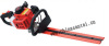 Sell gasoline/petrol Hedge trimmer--HT230B