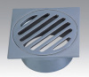 Brass chrome plated floor drain