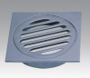 Brass chrome plated floor drain