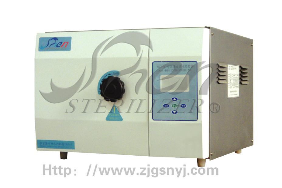 Desk-Type Pressure Steam Sterilizer (TQ-250)