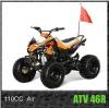 110cc ATV with EPA approval