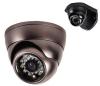 vandal-proof IR ip camera