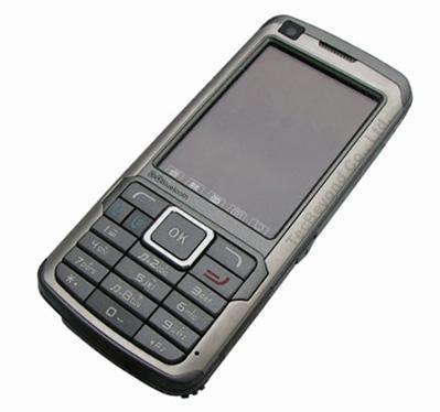 GSM + CDMA Dual Sim Card mobile phone-- TM329