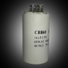 motor running capacitor