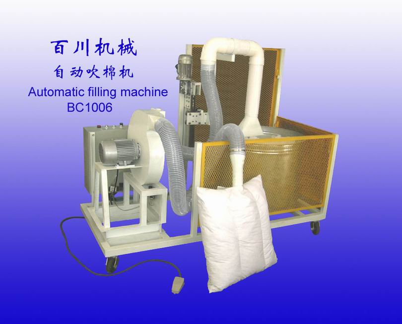 Automatic pillow filling machine