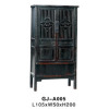 China old indoor Big Cabinet