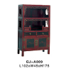 Antique Chinese bookcase