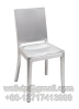 Hudson Chair - Brushed