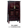 Chinese hardwood carved cabinet