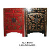 China Reproduction Small Cabinet