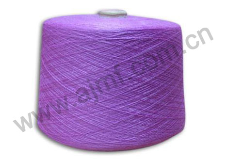 Wool Nylon (Polyamide) Blended Yarn