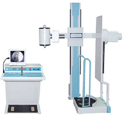 Remote-Control Fluoroscopy X-ray Equipment