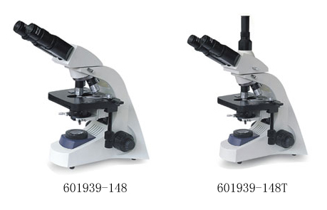 Biological Microscope