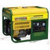 gasoline generator