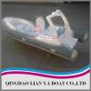 Rigid Inflatable Boat HYP580(CE)