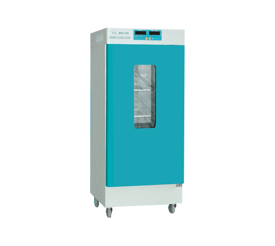 Mould Incubator