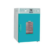 Hot Air Disinfection Box