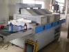 Silk screen machine