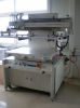 Silk screen machine