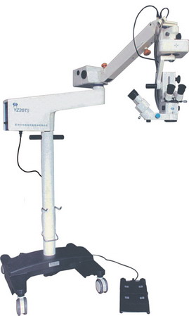 OPERATION MICROSCOPE ( OPHTHALMOLOGY)