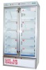 4℃ 400L-560L BLOOD BANK REFRIGERATOR