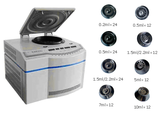 High speed refrigerated centrifuge