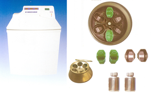 Super large capacity low speed refrigerated centrifuge