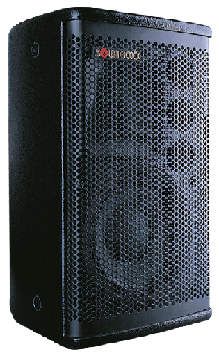 B series loudspeaker