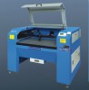 Laser cutting and engraving machine
