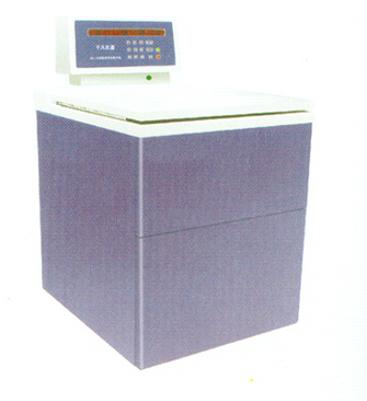 High speed refrigerated centrifuge