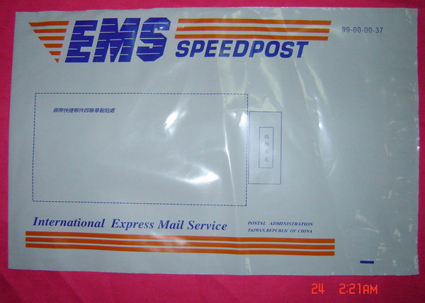 Plastic Mailing Bag/ Mail bag/ Poly Mailer
