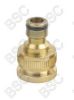 Brass Connector