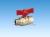 Brass Ball Valve