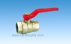 Brass Ball Valve