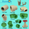 PPR pipe fitting,ppr fittings