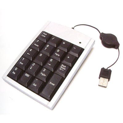 USB DIGITAL KEYBOARD