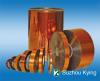 Polyimide Film (kapton) And Polyimide Fep Film