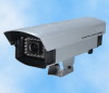 IR Waterproof CCD Surveillance Camera PST-IRC105