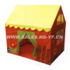 kids' tent